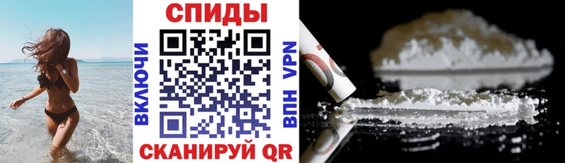 АМФЕТАМИН Розовый  Купить  Бронницы 