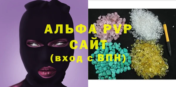 кокаин колумбия Аксай