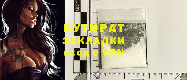 кокаин колумбия Аксай