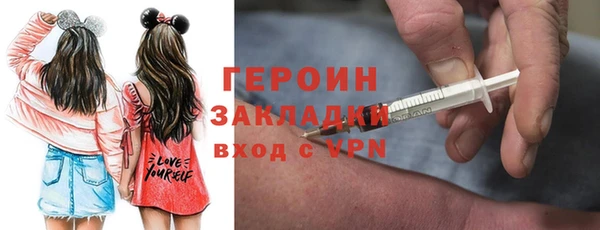 сатива Алагир