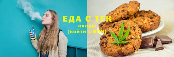 кокаин колумбия Аксай
