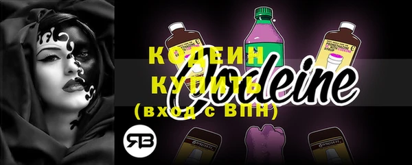 кокаин колумбия Аксай