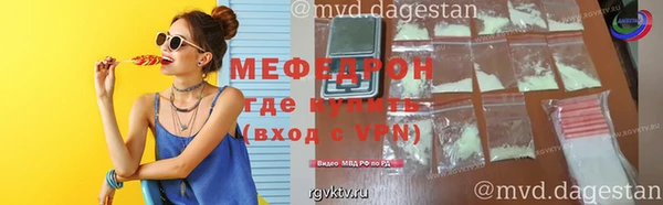 экстази Володарск