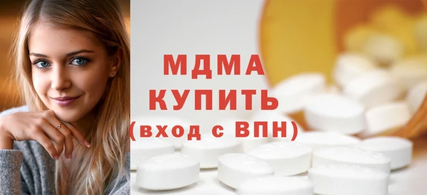 сатива Алагир
