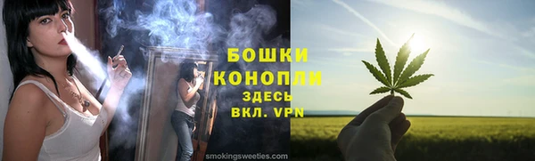 прущий лед Алапаевск