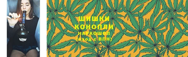 а пвп мука Волоколамск