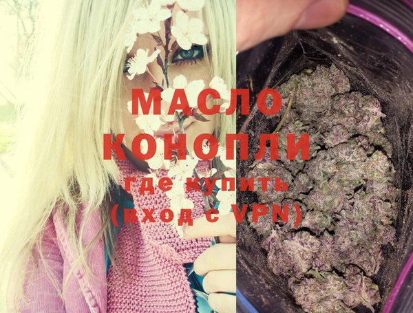 кокаин колумбия Аксай