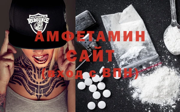 сатива Алагир