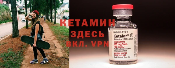 кокаин колумбия Аксай
