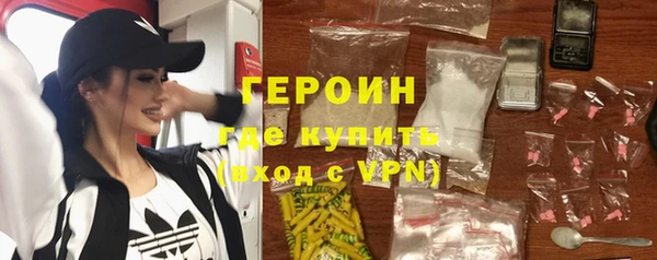 прущий лед Алапаевск