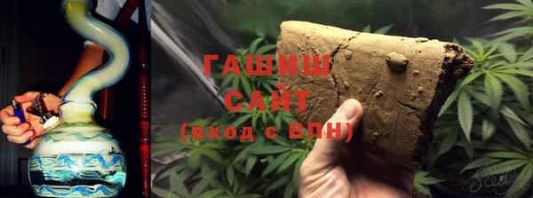 экстази Володарск
